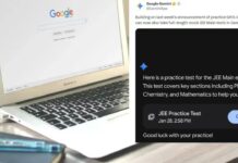 Google Gemini JEE Main Mock Tests: జేఈఈ మెయిన్.. Google Gemini లో ప్రాక్టిస్ పేపర్లు, మాక్ టెస్టులు! Google Gemini JEE Main Mock Tests