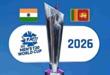 ICC men’s T20 world cup: పాక్ ఆటగాళ్ల వీసాలను పక్కన పెట్టిన భారత్.. ఏం జరిగిందంటే? ICC Mens T20 World Cup