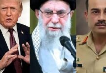 Iran US attack : ఇరాన్ పై అమెరికా దాడి.. పాకిస్తాన్ ఎంత పనిచేసింది? Iran Attacks Pakistan