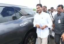 Jagan Stay In Bengaluru: బెంగళూరు సర్వం అంటున్న జగన్! Jagan Stay In Bengaluru