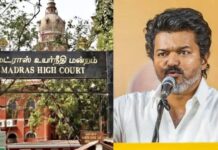 Jana Nayagan: మత విద్వేషాలు రెచ్చగొట్టేలా విజయ్ ‘జన నాయగన్’..మద్రాస్ హైకోర్టు సంచలన వ్యాఖ్యలు! Jana Nayagan