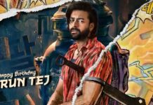 Korean Kanakaraju: ‘కొరియన్ కనకరాజు’ బడ్జెట్ 38 కోట్లు.. కేవలం నాన్ థియేట్రికల్ రైట్స్ ద్వారా ఎన్ని కోట్లు వచ్చాయంటే.. Korean Kanakaraju