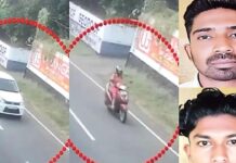 Love Marriage: లవర్ ను పెళ్లి చేసుకోవాలని ప్లాన్.. చివరికి ఈ యువకుడి పరిస్థితి ఏమైందంటే? Love Marriage