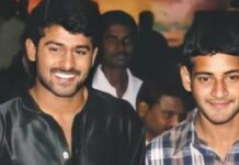 Mahesh Babu And Prabhas: మహేష్ బాబు – ప్రభాస్ కాంబోలో మిస్ అయిన మల్టీ స్టారర్ సినిమా ఏంటంటే..? Mahesh Babu And Prabhas