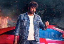 Mana Shankara Vara Prasad Garu 9 Days Collections: 9వ రోజు కూడా హౌస్ ఫుల్స్ నమోదు చేసిన ‘మన శంకర వరప్రసాద్ గారు’..వచ్చిన గ్రాస్ ఎంతంటే! Mana Shankara Vara Prasad Garu 9 Days Collections