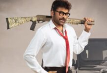 Mana Shankara Varaprasad Trailer Review : ‘మన శంకర వరప్రసాద్ గారు’ ట్రైలర్ లో ప్లస్సులు..మైనస్సులు ఇవే..ఆడియన్స్ క్షమిస్తారా? Mana Shankara Varaprasad Garu