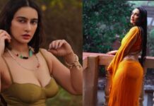 Megha Shukla Photoshoot: ఏ ‘మేఘం’ కురిస్తే తడిసిన అందమో ఇదీ! Megha Shukla photoshoot