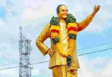 NTR Statue In Amaravati: అమరావతిలో ఎన్టీఆర్ విగ్రహం.. ఆ ప్రచారంలో నిజమెంత? NTR Statue In Amaravati