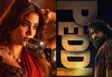 Peddi movie second song: ‘పెద్ది’ 2వ పాట విడుదల తేదీ ఫిక్స్.. ఈసారి ప్లానింగ్ మామూలుగా లేదుగా! Peddi movie second song