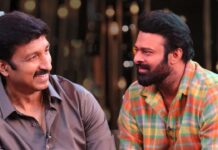 Prabhas And Gopichand Friendship: ప్రభాస్ – గోపీచంద్ ఇద్దరు అంత మంచి ఫ్రెండ్స్ కావడానికి కారణం ఏంటో తెలుసా..? Prabhas And Gopichand Friendship