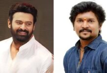 Prem Rakshith And Prabhas: ‘రాజాసాబ్’ సినిమా రిలీజ్ తర్వాత ఆ డైరెక్టర్ తో సినిమాను క్యాన్సిల్ చేసుకున్న ప్రభాస్… Prem Rakshith And Prabhas