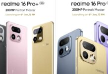 Realme 16 Pro: అరచేతిలో ఫీచర్ల పర్వం.. లాంచ్ ఎప్పుడు? ధర ఎంతో తెలుసా? Realme 16 Pro