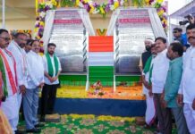 Revanth Reddy comments on TDP: మాజీ బాస్ చంద్రబాబుపై రేవంత్ ప్రేమ Revanth Reddy comments on TDP