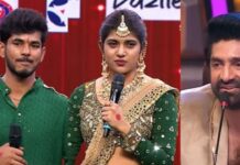 Ritu Chaudhary: స్టేజ్ పైనే రీతూ చౌదరి ఫైర్.. పవన్ పక్కన ఉండగానే షో నుంచి వాకౌట్! ఏమైందంటే? వైరల్ వీడియో… Ritu Chaudhary