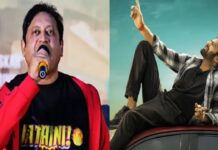 SKN The Raja Saab: ఇండస్ట్రీ పెద్దలు మా ‘రాజాసాబ్’ కి థియేటర్స్ ఇవ్వండి అంటున్న SKN..చిరంజీవి పై సెటైర్లు? SKN The Raja Saab