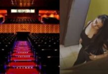 Sandhya Theatre Secret Camera : సంధ్య థియేటర్ వాష్ రూమ్ లో సీక్రెట్ కెమెరాల కలకలం..వీడియో వైరల్!