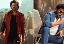 Sankranthi Movies 2026: సంక్రాంతి సినిమాల కలెక్షన్స్ టార్గెట్ ఎంతంటే.? Sankranthi Movies 2026