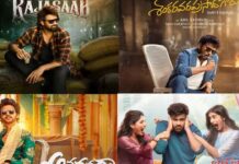 Sankranthi Movies: సంక్రాంతి పండిక్కి వచ్చే సినిమాల్లో కథ లేకపోయిన హిట్టు కొట్టచ్చా..? Sankranthi Movies