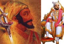 Shivaji Maharaj sword secret: భవానీదేవి వరం.. శివాజీ ఖడ్గ రహస్యం ఇదే Shivaji Maharaj sword secret