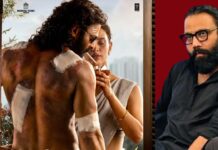 Prabhas Spirit First Look : ‘స్పిరిట్’ లో కొత్తదనం మిస్ అయ్యిందా..? సందీప్ వంగ ఇలా చేస్తే ఇక కష్టమే! Spirit Release Date