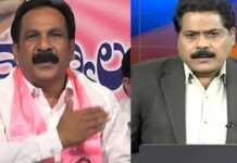 Takkalpalli Ravinder Rao Vs Andhra Jyothi: ఫస్ట్ టైం ఆంధ్రజ్యోతి సారీ.. ఇది అస్సలు ఊహించలేదు Takkalpalli Ravinder Rao Vs Andhra Jyothi