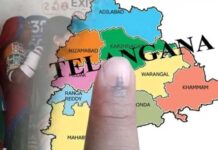 Telangana Municipal Elections Results 2026: తెలంగాణ ప్రజలను ఎర్రిపుష్పాలు చేసిన పార్టీలు Telangana Municipal Elections Results 2026