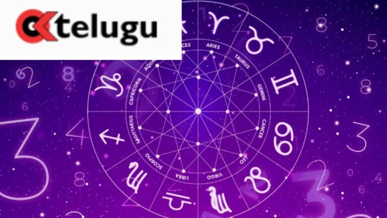 Today 8 May 2026 Horoscope: ఈ ఐదు రాశుల వారికి లక్ష్మీ కటాక్షం.. వద్దన్నా డబ్బు..