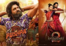 Tollywood 100 crore club Movies: టాలీవుడ్ లో 100 కోట్ల రూపాయలకు పైగా లాభాలను రాబట్టిన సినిమాలు ఇవే! Tollywood 100 crore club Movies
