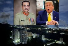 US Attacked Venezuela: వెనిజులా పై దాడి చేసిన అమెరికా.. పాకిస్తాన్ పై ఆ పని ఎందుకు చేయదు? US Attacked Venezuela