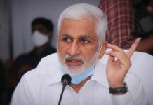 Vijayasai Reddy: వైసిపి కి డ్యామేజ్.. విజయసాయిరెడ్డి సూచన! Vijaya Sai Reddy