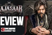 The Raja Saab Review: రాజాసాబ్ ఫుల్ మూవీ రివ్యూ…బొమ్మ హిట్టా? ఫట్టా? rajasaab review