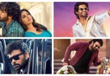 Sankranthi 2026 : ఈ సంక్రాంతికి 5 సినిమాలు..అందులో 2 సినిమాలకు సూపర్ హిట్ రిపోర్ట్స్..పూర్తి వివరాలు మీకోసం!
