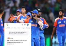 India T20 World Cup 2026 : ఈసారి టి20 వరల్డ్ కప్ టీమ్ ఇండియాదే.. ఎలాగంటే..
