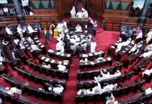 3 Regional parties lose Rajya Sabha seats: రాజ్య సభ నుంచి ఆ మూడు పార్టీలు ఔట్..! 3 Regional parties lose Rajya Sabha seats