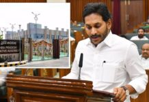 AP Assembly Budget Sessions: జస్ట్ 11 నిమిషాలు.. ఇదేం విడ్డూరం.. జగన్ ‘హాజరు’ ఇచ్చి వెళ్లాడు.. AP Assembly Budget Sessions