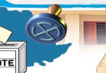 AP Panchayat elections: ఏపీలో పంచాయతీ ఎన్నికలకు ముహూర్తం ఫిక్స్! AP Panchayat Elections 2026