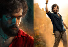 Lenin Movie Collections: ఆ ఒక్క ప్రాంతంలో ‘మా ఇంటి బంగారం’ మొదటిరోజు వసూళ్లను అందుకోలేకపోయిన ‘లెనిన్’.. Lenin Movie Collections