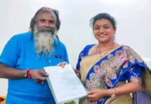 Anangi Hari: మాజీ మంత్రి రోజాకు షాక్.. పదవి నుంచి తొలగింపు Anangi Hari