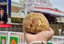 Arnab Goswami: మీరు హిందువులేనా.. ఇంతకంటే ఘోరం ఉంటుందా? Arnab Goswami