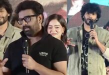 Attitude Star Chandrahas: జేడీ చక్రవర్తి ని అనవసరంగా నా ఈవెంట్ కి పిలిచి తప్పు చేశాను – యాటిట్యూడ్ స్టార్ చంద్రహాస్! Attitude Star Chandrahas