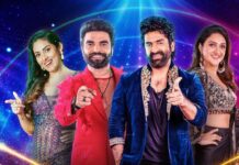 BB Jodi Season 2: బిబి జోడీ సీజన్ 2′ లో స్ట్రాటజీలు ప్లే చేయకు అంటూ సీతకి వార్నింగ్ ఇచ్చిన శేఖర్ మాస్టర్… BB Jodi Season 2