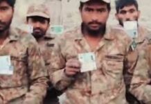 Balochistan Pakistan Conflict: బలూచ్ చెరలో పాకిస్తాన్ సైన్యం.. ప్రాణభిక్ష కోసం ప్రాధేయం..! Balochistan Pakistan Conflict