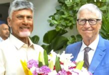 Bill Gates: బిల్ గేట్స్ నూ వదలరా.. ఛీ ఇదేం పని?! Bill Gates