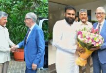 Bill Gates Meets CM Chandrababu : బిల్ గేట్స్ తో చంద్రబాబు కీలక భేటి.. చర్చించిన కీలక అంశాలివీ..