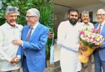 Bill Gates Meet Chandrababu: చంద్రబాబు- బిల్ గేట్స్.. ప్రపంచం చూపు ఏపీ వైపు Bill Gates Meet Chandrababu
