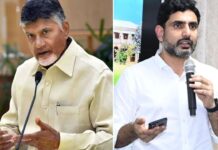 CM Chandrababu New Strategy: కొత్త ఆలోచనతో చంద్రబాబు! CM Chandrababu New Strategy