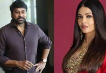 Chiranjeevi And Aishwarya Rai: చిరంజీవి, బాబీ మూవీ లో ఐశ్వర్య రాయ్..రెమ్యూనరేషన్ ఎంతో తెలిస్తే ఆశ్చర్యపోతారు! Chiranjeevi And Aishwarya Rai