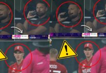 Eng Vs Nepal: ఇంగ్లాండ్ గెలుపు అనైతికం.. కోచ్ ఎంతకు తెగించాడంటే? ఇదిగో ప్రూఫ్! Eng Vs Nepal