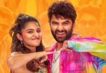Funky Movie: ‘ఫంకీ’ చిత్రాన్ని మిస్ చేసుకున్న టాలీవుడ్ యంగ్ హీరో అతనేనా..? చేసుంటే బ్లాక్ బస్టర్ అయ్యేది! Vishwak Sen Funky Movie OTT Release