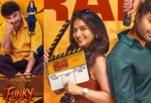 Funky Movie : ‘ఫంకీ’ చిత్రం ఫ్లాప్ అవ్వడానికి కారణం వాళ్లేనా..? పాపం డైరెక్టర్ నోరు నొక్కేశారుగా! Funky Movie Plus And Minus Points